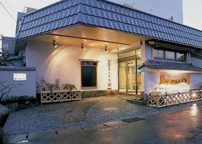 Kamogawa Onsen Gyominan Maruki Honkan