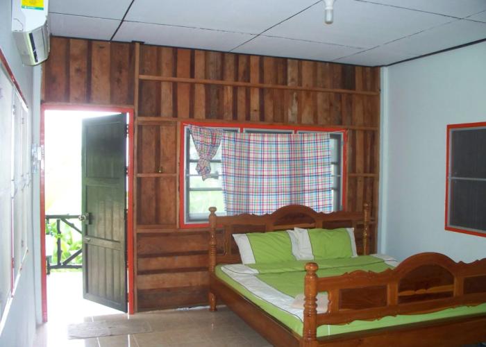 AoPong Resort