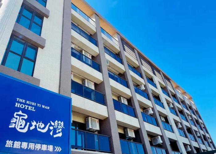 Kuei Ti Wan Hotel