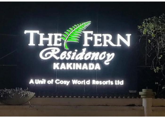 The Fern Residency Kakinada