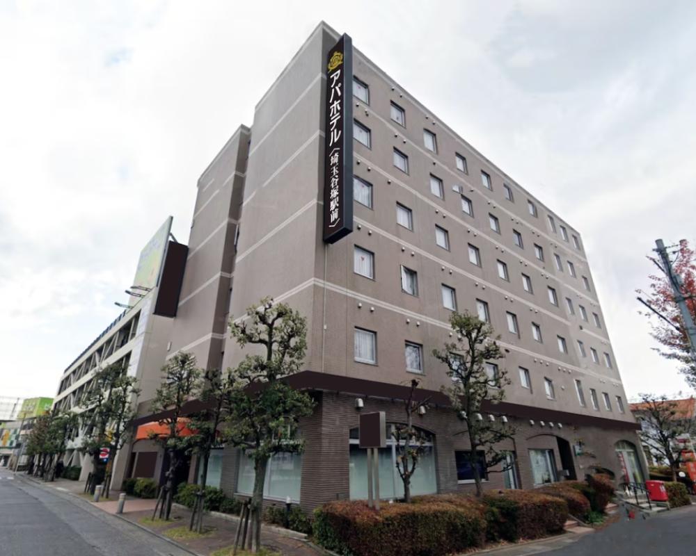 APA Hotel Saitama Yatsuka Ekimae