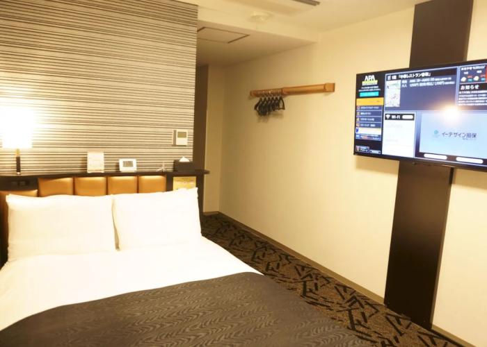 APA Hotel Saitama Yatsuka Ekimae