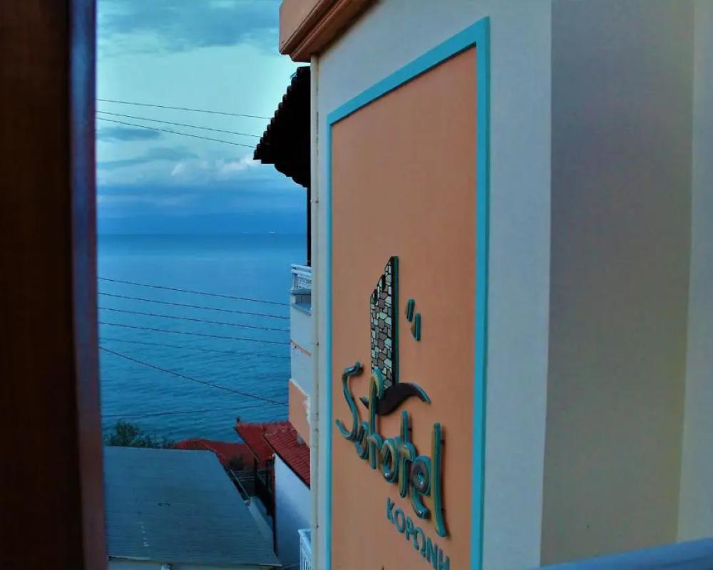 фото Sofotel