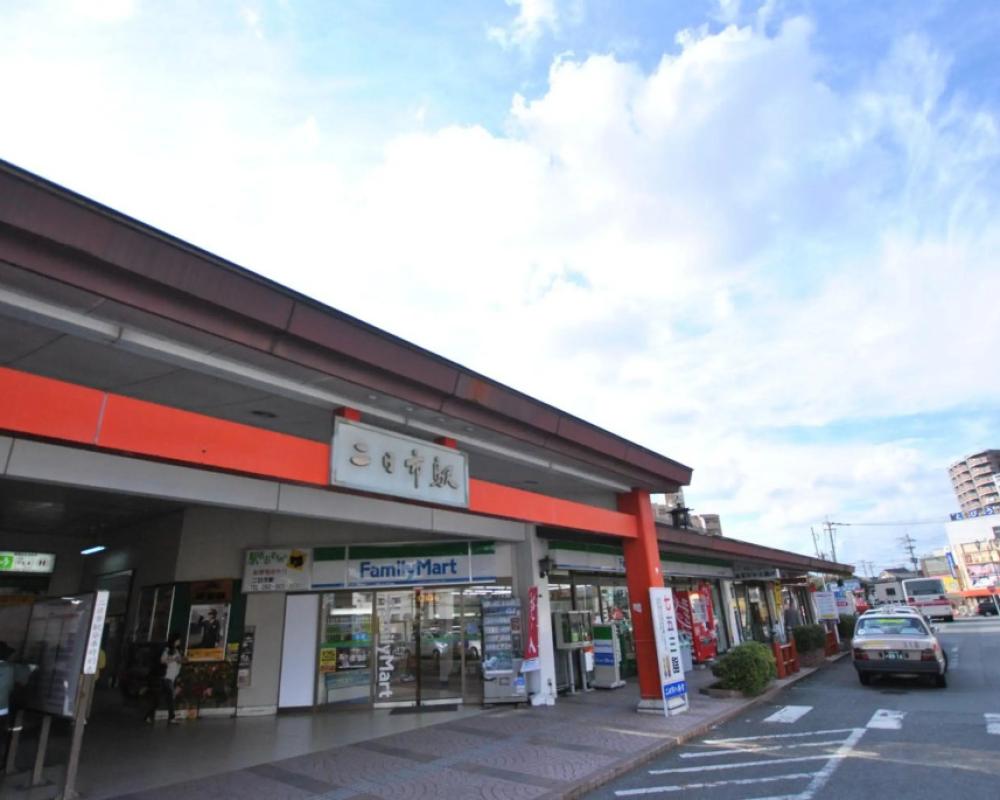 Futsukaichi Green Hotel