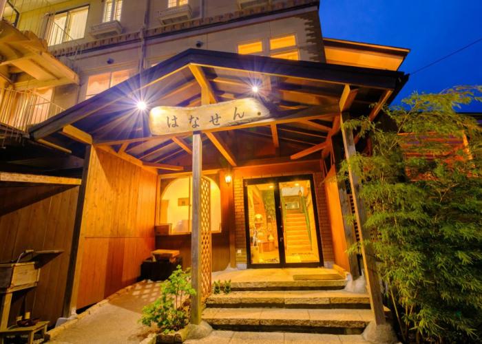 Guesthouse Hanasen