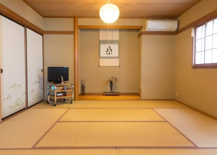 Pension Yufuin