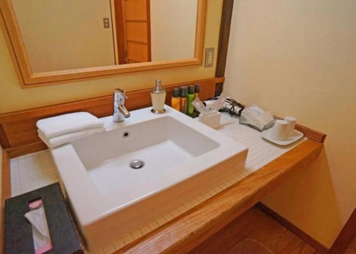 Guesthouse Mujinzo