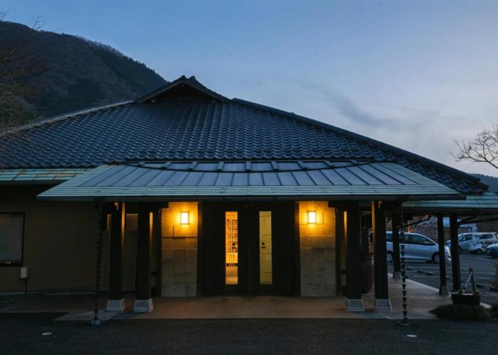 Yufuin Baien Garden Resort