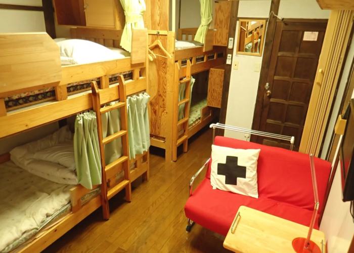 Yufuin Country Road Youth Hostel
