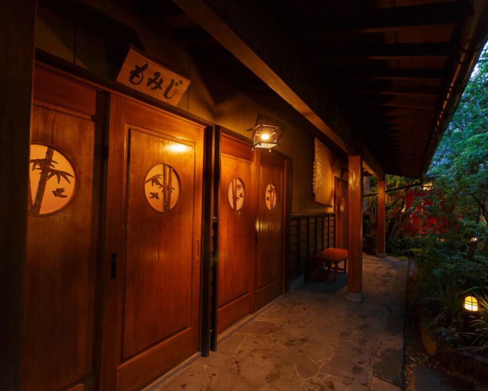 Yufuin Ryokan Nogiku