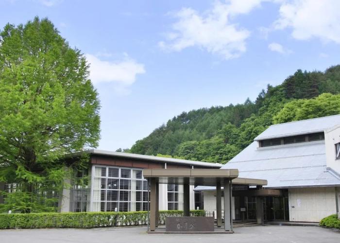 Kasuga No Mori