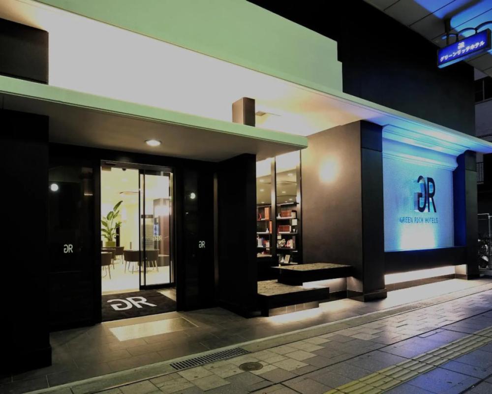 Green Rich Hotel Iwakuni Ekimae