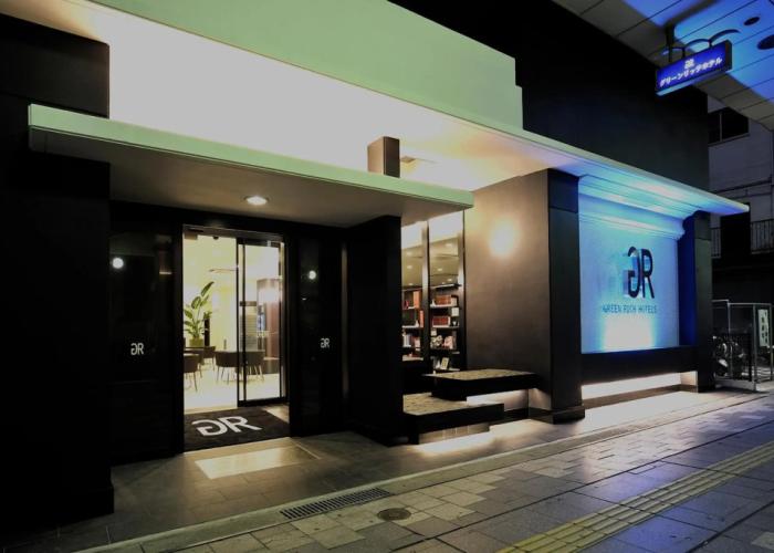 Green Rich Hotel Iwakuni Ekimae