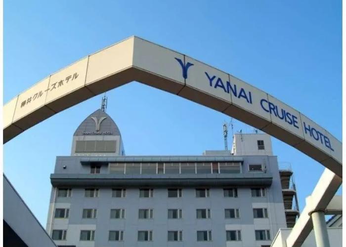 Yanai Cruise Hotel