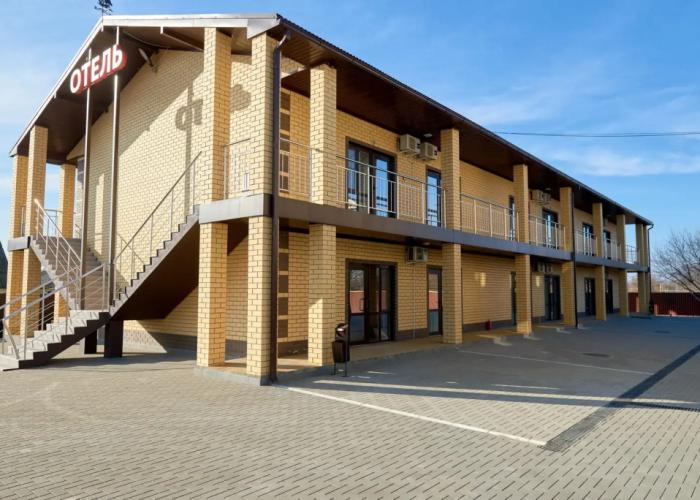 Brig Hotel