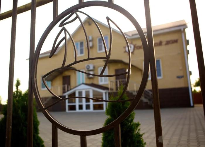 Brig Hotel