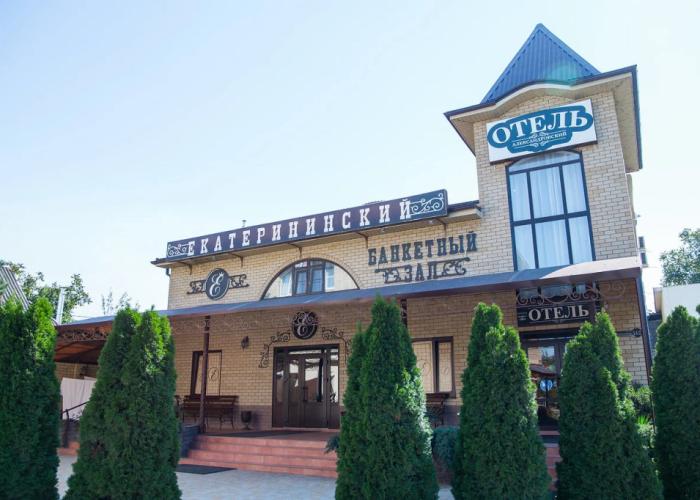 Guesthouse Aleksandrovskij