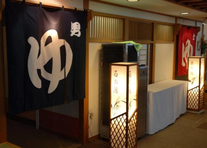 Kurobe Kanko Hotel