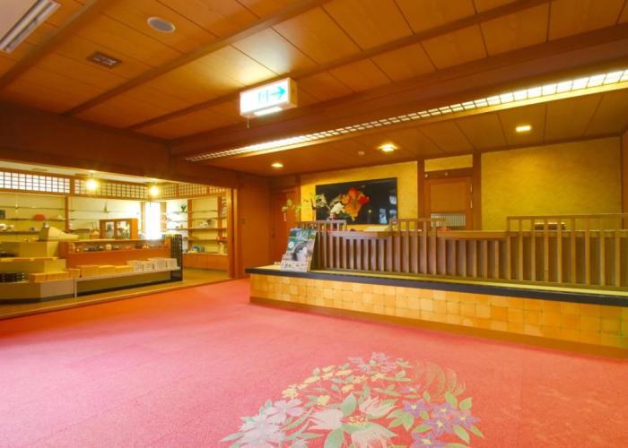 Guesthouse Kanouya