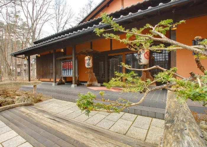 Ryokan Kanoya