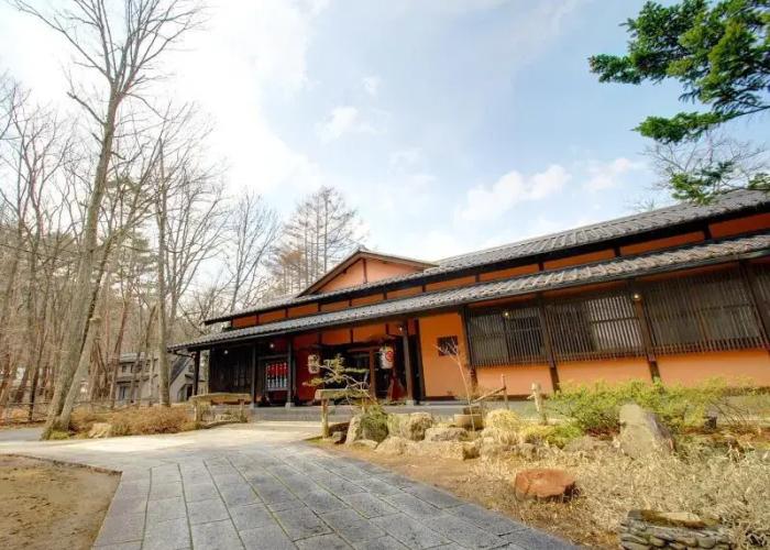 Ryokan Kanoya