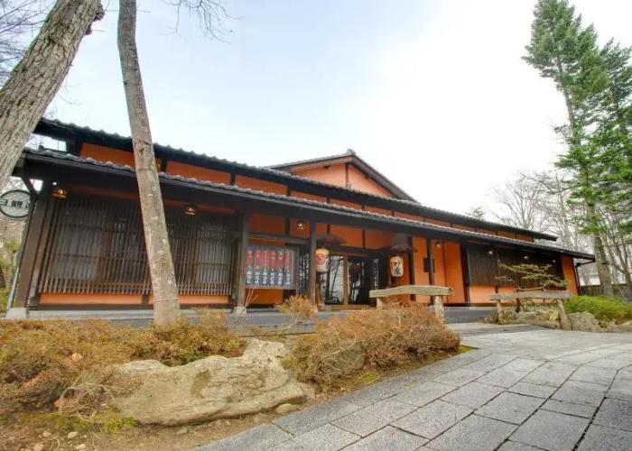 Ryokan Kanoya