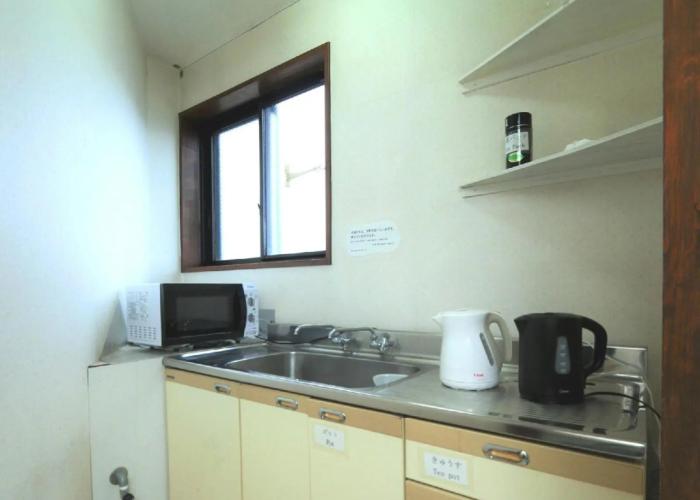 Guesthouse Nanakurasou