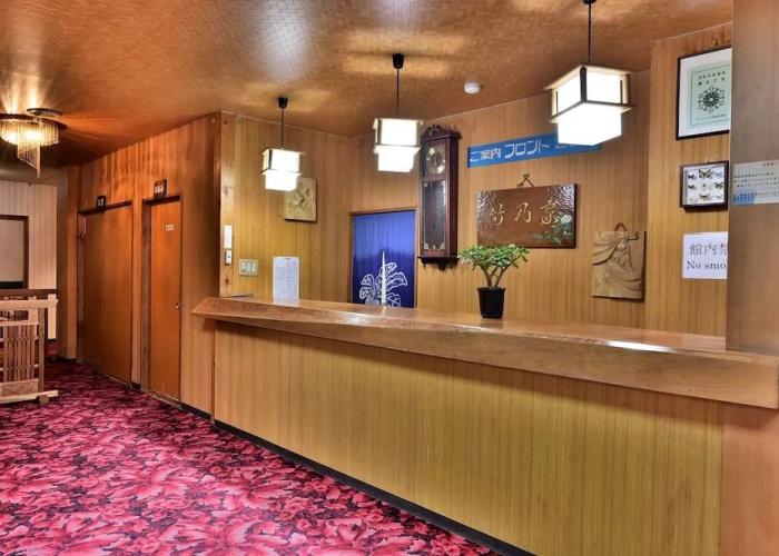 Guest House Takenoya