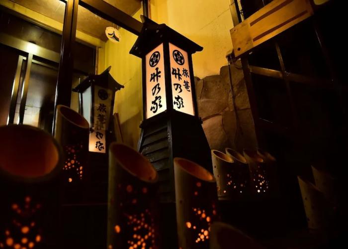 Guest House Takenoya
