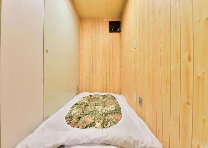 Guest House Takenoya
