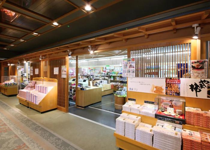 Hotel Keisui