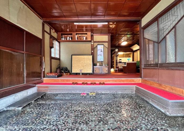 Matsubaya Guesthouse - Hostel