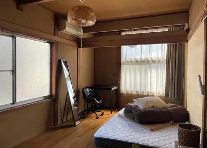 Guesthouse Hayashiya
