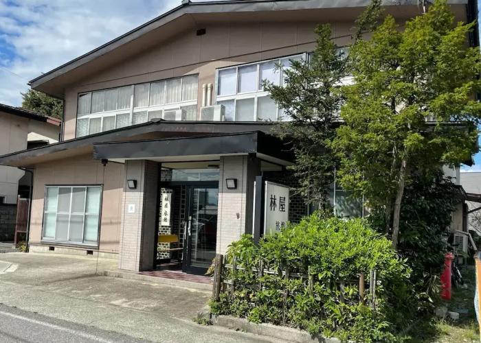 Guesthouse Hayashiya
