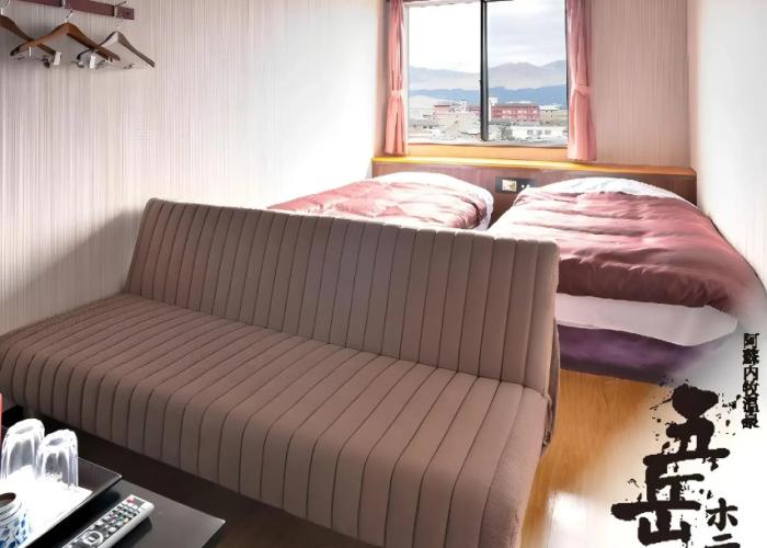 Gogaku Hotel