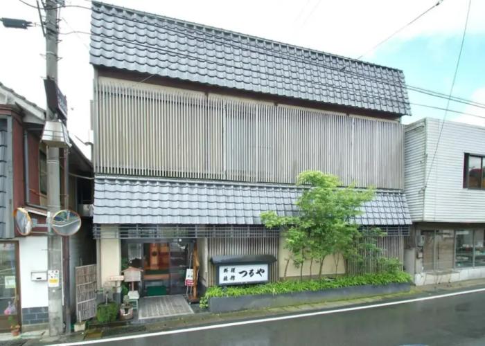 Guesthouse Tsuruya
