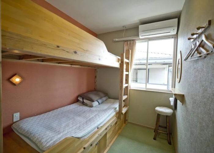 Aso Base Backpackers