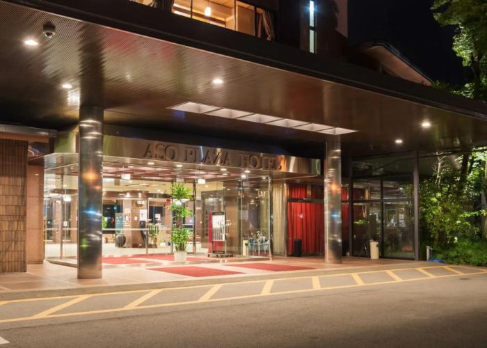 Aso Plaza Hotel