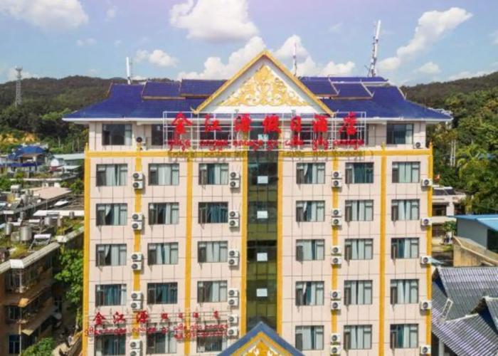 Jinjiangyuan Hoilday Hotel