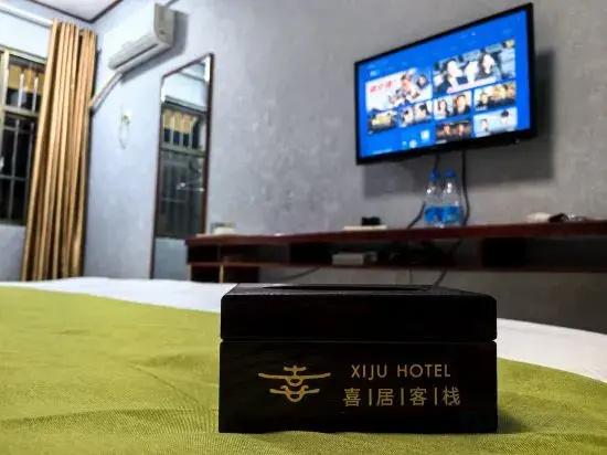 Hotel XIJUHOTEL