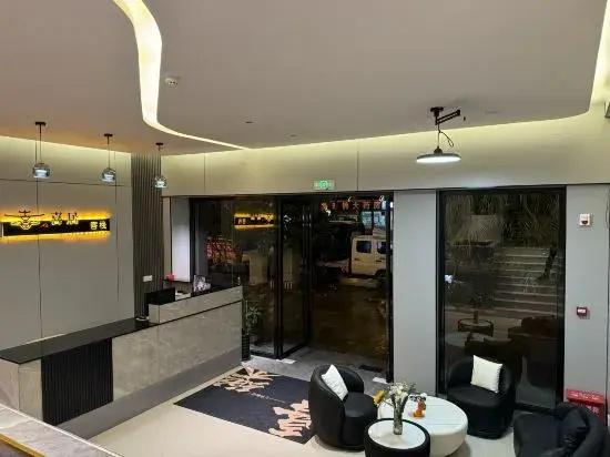 Hotel XIJUHOTEL