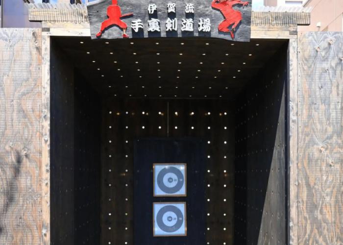 Hill Hotel Sunpia Iga