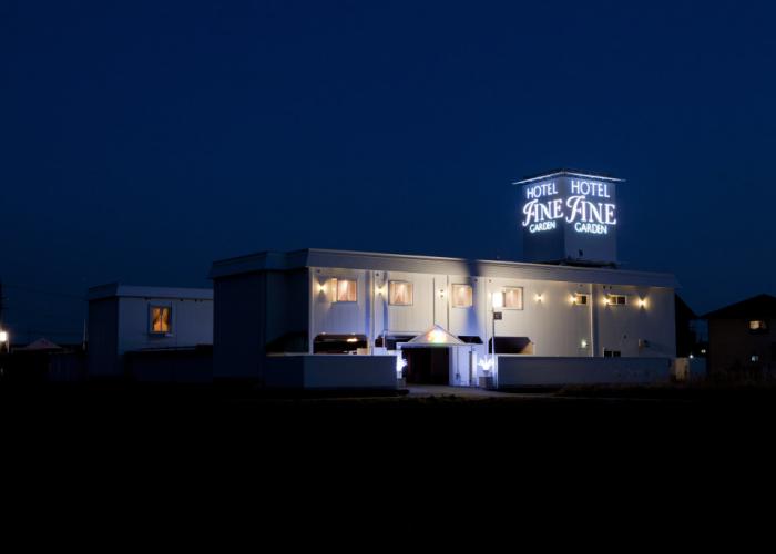 Fine Garden Matsuzaka III Hotel