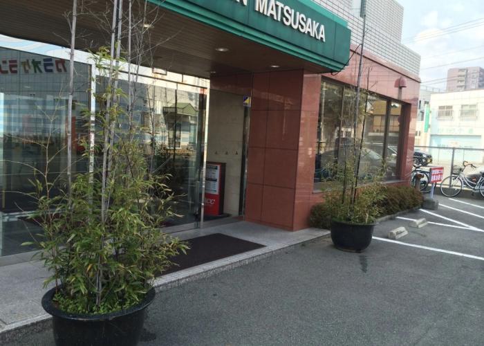 Ace Inn Matsuzaka