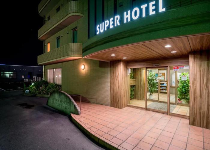 Super Hotel Matsusaka
