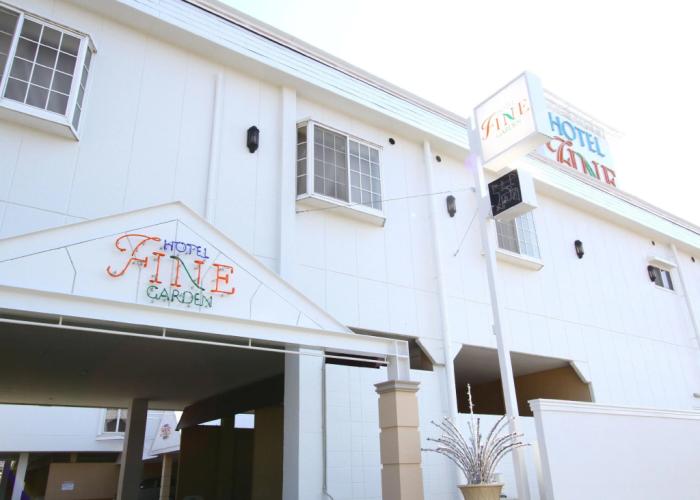 Hotel Fine Garden Matsuzaka III Free Parking - Adult Only