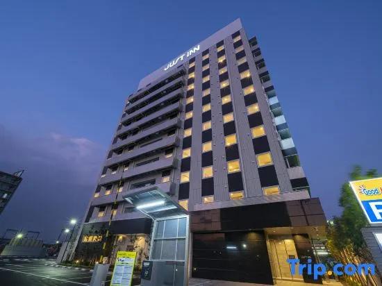 Just Inn Matsusaka Station