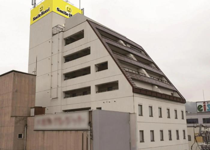 Smile Hotel Nabari
