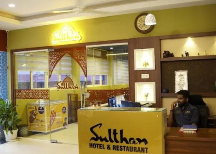 Sulthan Hotel and Restaurant