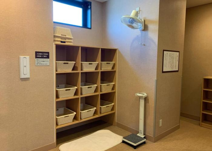 Hotel Route-Inn Sendaiko Kita Inter